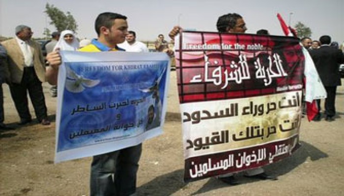 في الجلسة الـ26 لمحاكمة الشاطر وإخوانه.. تفاصيل سقوط الشاهد أمام هيئة الدفاع