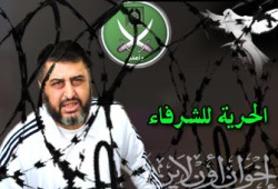 اليوم.. العسكرية تستأنف جلستها الـ26 في محاكمة 40 من قيادات الإخوان