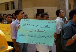 عميد خدمة اجتماعية بحلوان يتراجع عن فصل الطلاب وحملة "الانتماء" تبدأ بالزقازيق