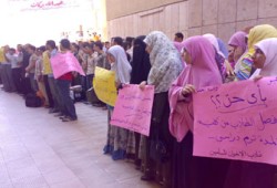 اعتصام بجامعة حلوان للمفصولين وتحقيقات بالمنيا ومظاهرة بمعهد بنها