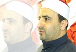 بسمة اللقاء