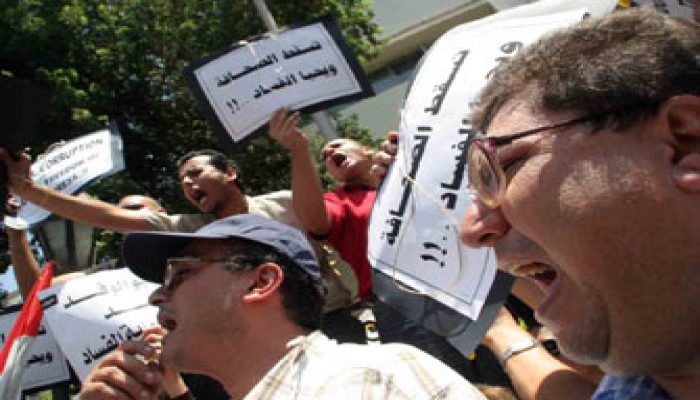 وقفة احتجاجية لشُعبة المحررين البرلمانين ردًّا على حبس الصحفيين