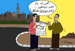 قطار المدونات الذي يسعى الكبار للحاق به