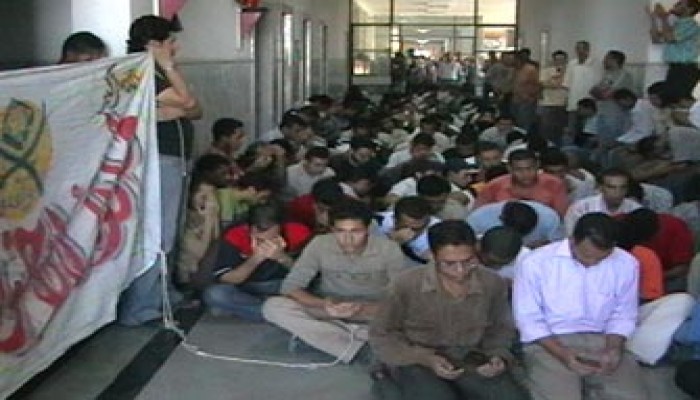 إحالة 51 طالبًا للتحقيق بجامعة المنصورة  و4 لمجلس تأديب بعلوم الأزهر