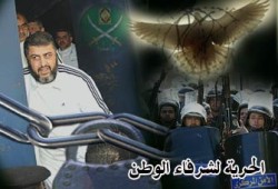 اليوم.. الجلسة 18 لمحاكمة الشاطر وإخوانه أمام العسكرية