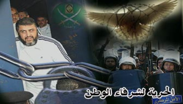 اليوم.. الجلسة 18 لمحاكمة الشاطر وإخوانه أمام العسكرية