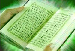 خطة الأسرة لحفظ القرآن الكريم.. النية والشيخ