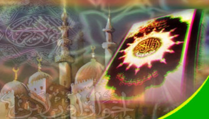 هدية السماء إلى الأرض