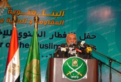 كلمة المرشد العام للإخوان المسلمين التي أُعدت لإلقائها في حفل إفطار رمضان 1428هـ