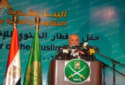 كلمة المرشد العام للإخوان المسلمين التي أُعدت لإلقائها في حفل إفطار رمضان 1428هـ