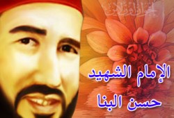 فرصة فاغتنمها