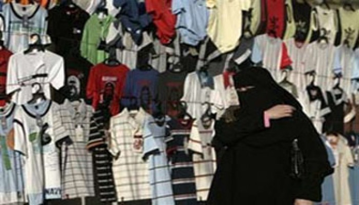 أهالي غزة يستقبلون رمضان بتهاني ساخرة من سلطة عباس