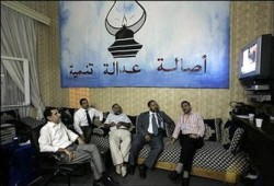 نتائج الانتخابات المغربية.. هل خسر حزب العدالة والتنمية؟!!