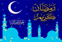 الاستعداد لرمضان