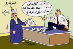 سوق البلح.. التجار ينتقمون من وزير والعادلي على طريقتهم