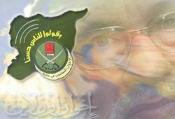 سوريا.. التنديد بأحكام السجن على 4 من الإخوان المسلمين