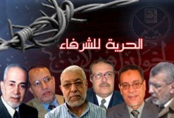 تجديد حبس د. العريان ومجموعته 15 يومًا وإخلاء سبيل د. محمود حسين