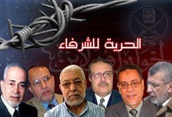 تجديد حبس د. العريان ومجموعته 15 يومًا وإخلاء سبيل د. محمود حسين