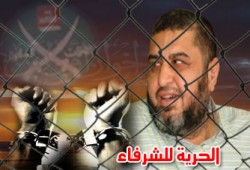 هيئة الدفاع عن الشاطر تهدد بتصعيد الموقف حيال تدهور حالته الصحية