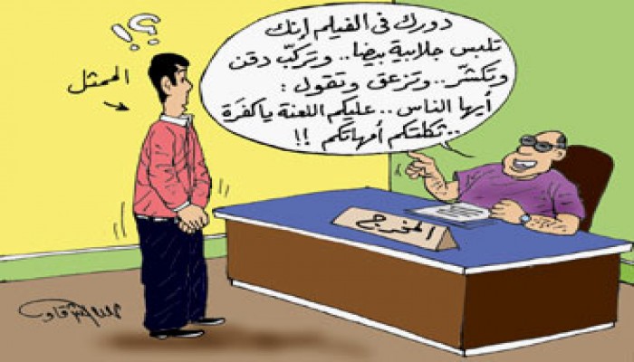 صورة الشاب الملتزم.. ظلمها الإعلام وأنصفها المجتمع