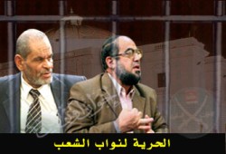 اعتقال النائبين رجب أبو زيد وصبري عامر