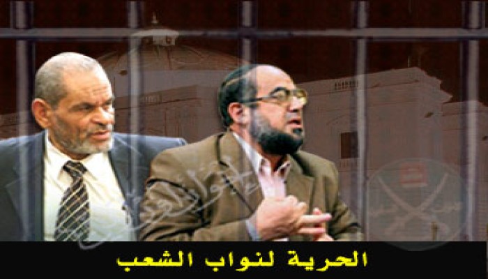 اعتقال النائبين رجب أبو زيد وصبري عامر