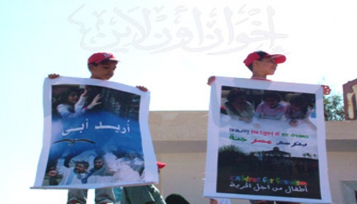 مفاجآت شاهد الإثبات في القضية العسكرية للشاطر وإخوانه