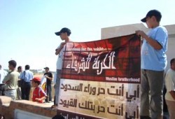 الأردن.. استنكار حملة الاعتقالات ضد الإخوان في مصر