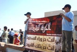 الأردن.. استنكار حملة الاعتقالات ضد الإخوان في مصر