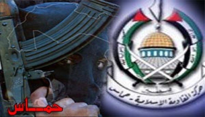 الحرب على حماس