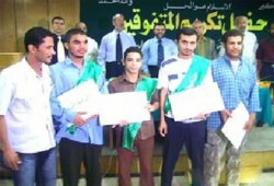 نواب الإخوان بالفيوم يكرمون 126 متفوقًا على مستوى المحافظة