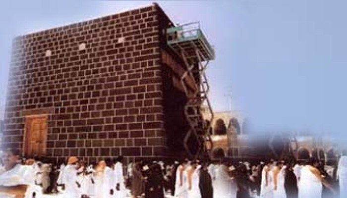 غرة شعبان وغسل الكعبة المشرفة الثلاثاء القادم