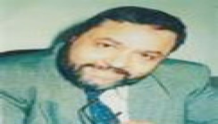 المواطنة