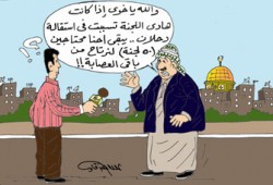 تقرير لجنة عباس.. المغالطات تعود بالأزمة إلى الوراء!!