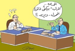 الحرب بين شركات المحمول.. السرقة علنًا