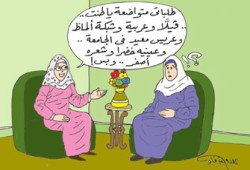 أحلامي!!
