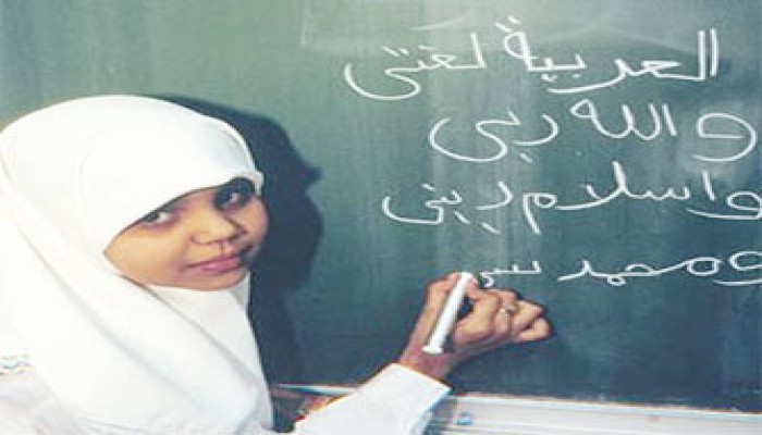 التخصص طريق التميز