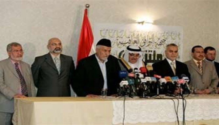 ترقب بعد تعليق "التوافق" عضويتها بالحكومة والتفجيرات تفسد الفرحة بـ"الآسيوي"