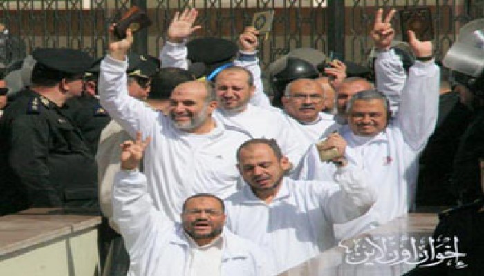 تأجيل محاكمة قيادات الإخوان في القضية العسكرية إلى 5 أغسطس