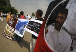 تفاصيل الجلسة الثالثة للمحاكمة العسكرية