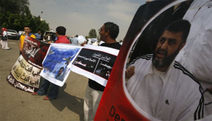 تفاصيل الجلسة الثالثة للمحاكمة العسكرية