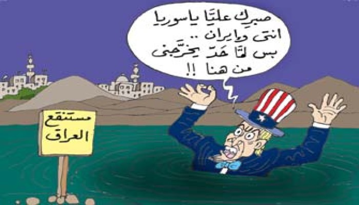 احتمالات الحرب في المنطقة العربية