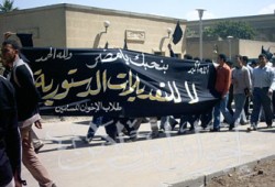 إجازة الطلاب السياسيين.. التقاط أنفاس وأحيانًا اعتقالات