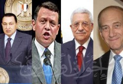 ماذا يفعلون في شرم الشيخ؟!