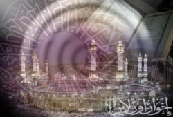 أحداث شهر جمادى الآخرة