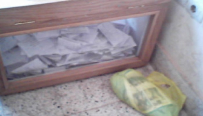 قضاة وسياسيون: انتخابات الشورى تزوير صريح