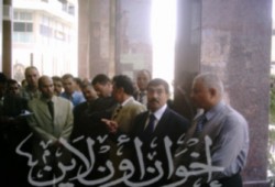 مرشح الإخوان بدمنهور: النظام لا يعترف بالعمل السياسي