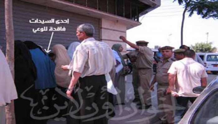بلاغ ضد وزير الداخلية ومدير أمن الغربية يفضح انتهاكات الانتخابات