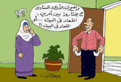 د. محمد عنتر يتحدث عن التخطيط لإجازة سعيدة