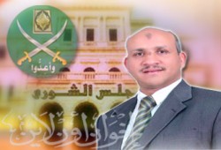 مرشح أوسيم: أتعرض لإقامة جبرية وتضييق أمني رهيب